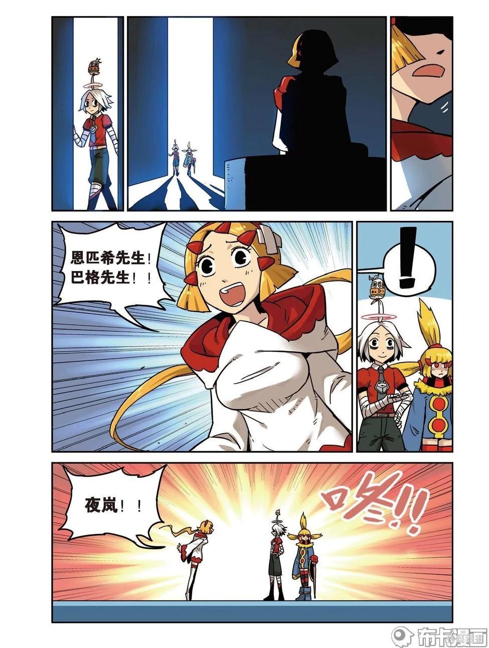第 60 页