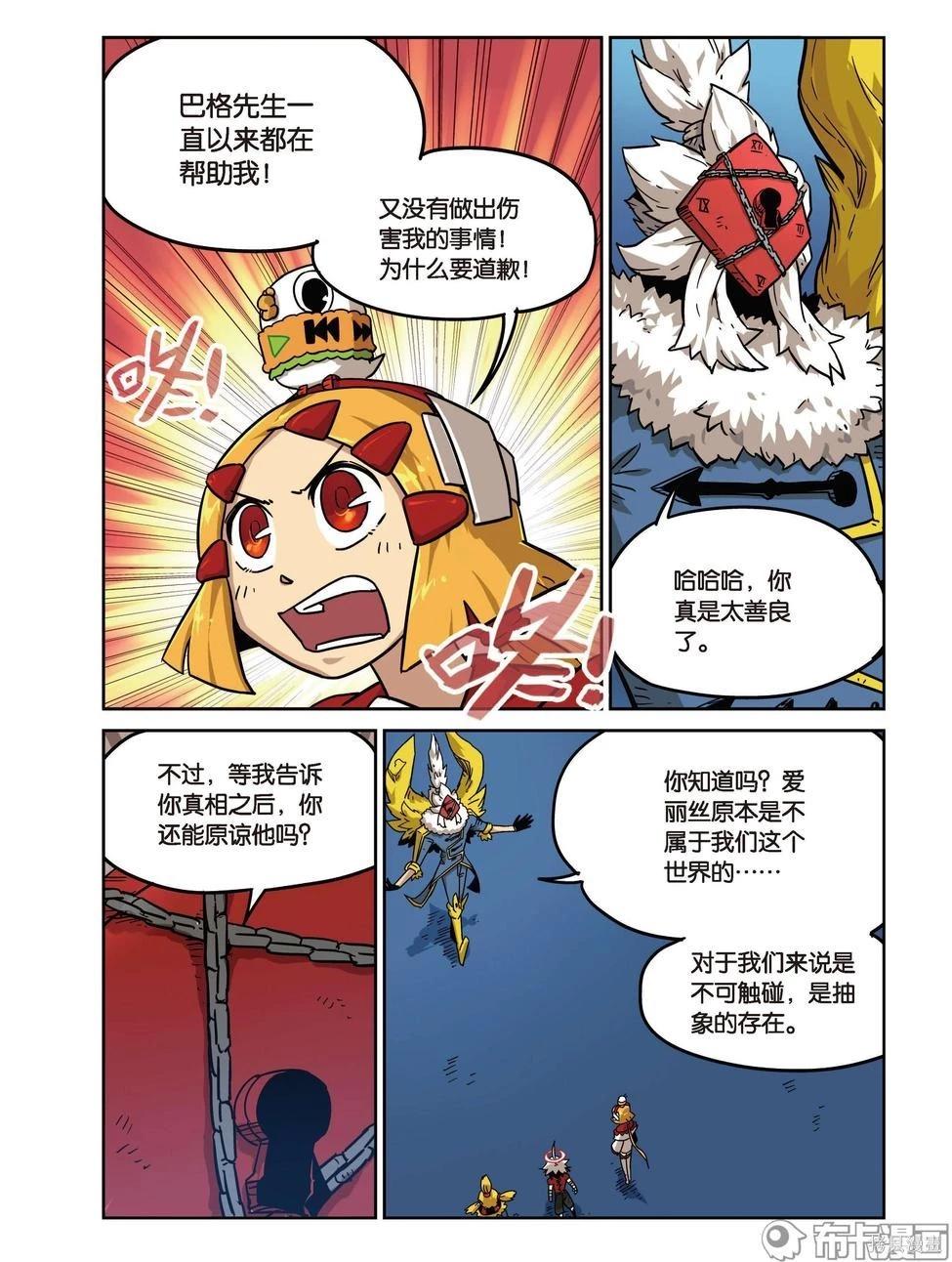 第 92 页