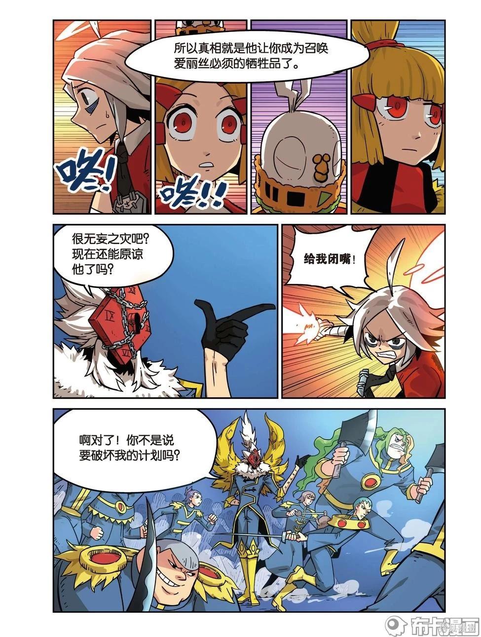 第 94 页