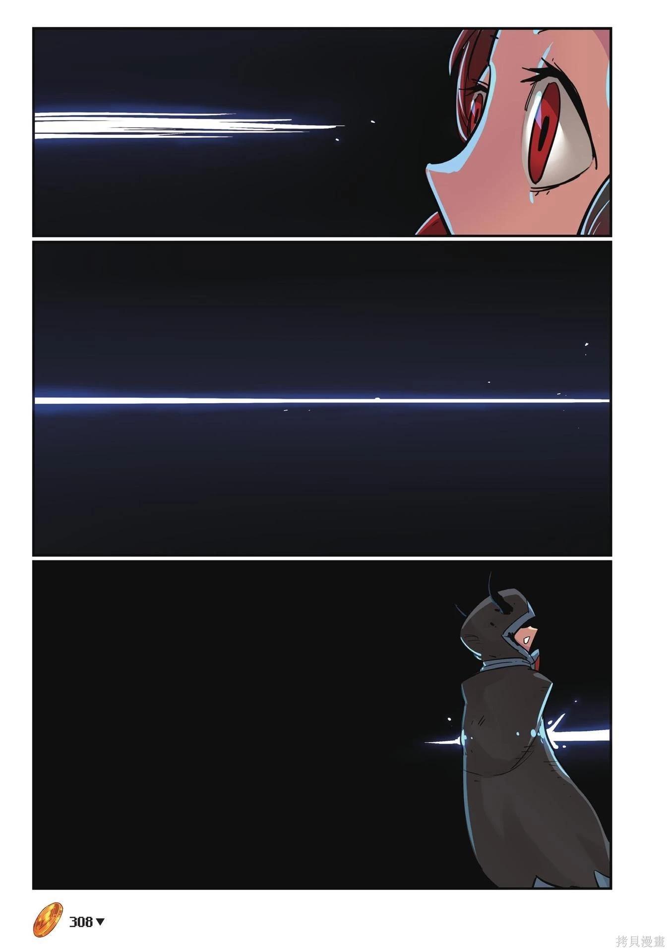 第 308 页