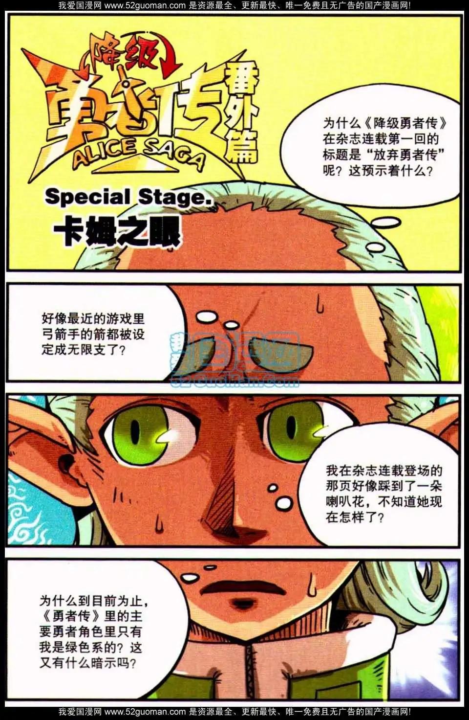 第 120 页