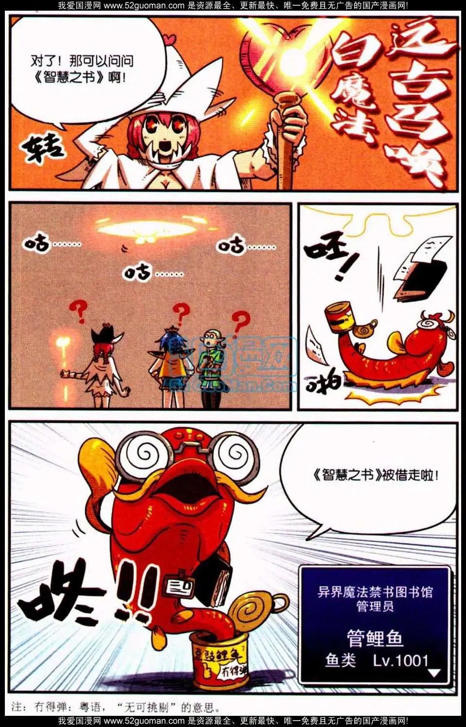 第 123 页