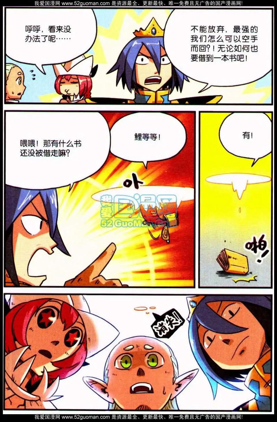 第 125 页