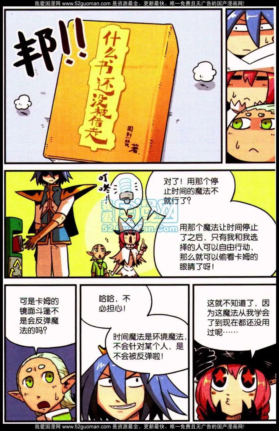 第 126 页