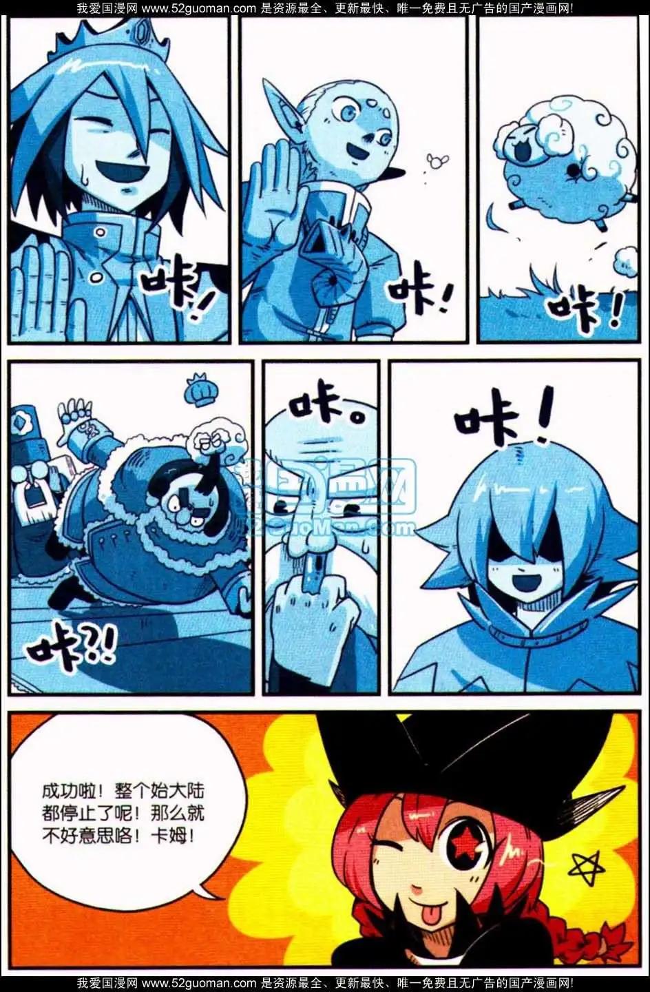 第 128 页