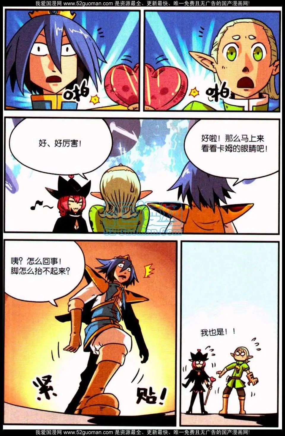第 129 页