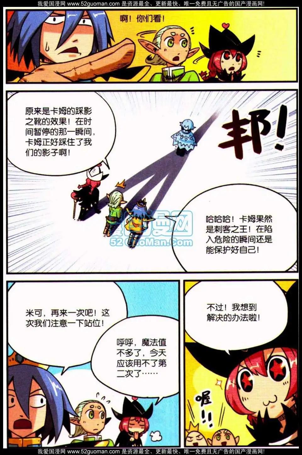 第 130 页