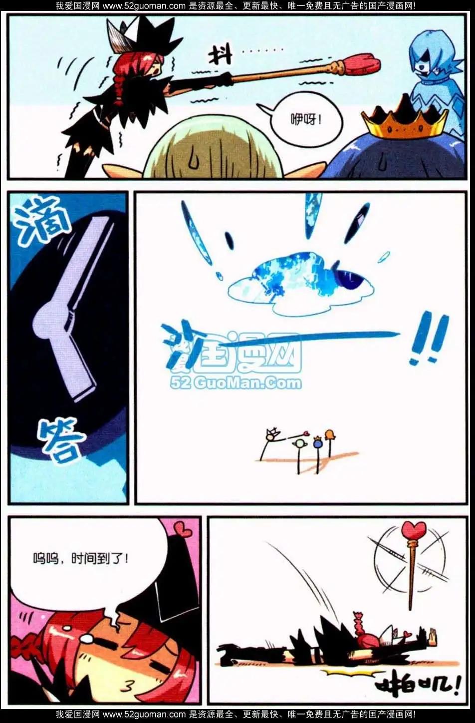 第 131 页