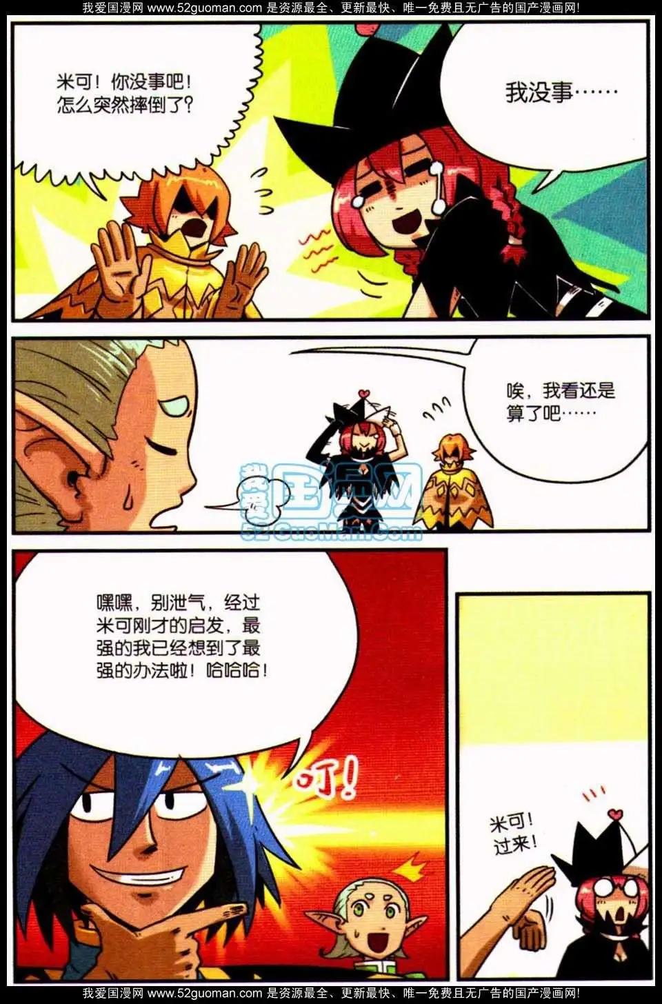 第 132 页