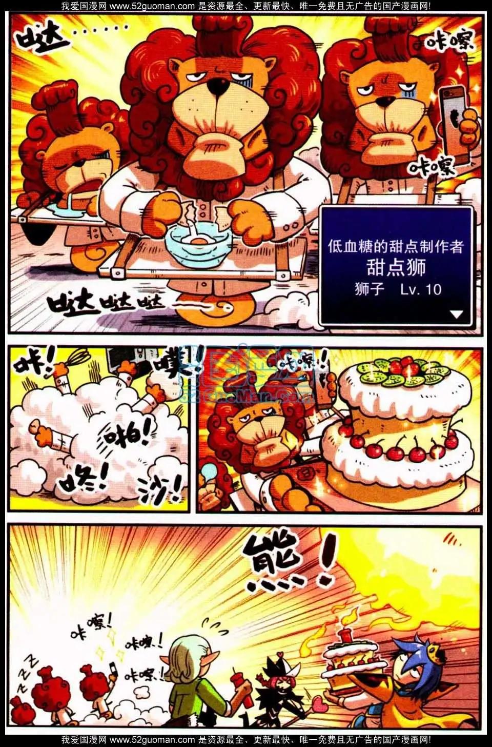 第 135 页