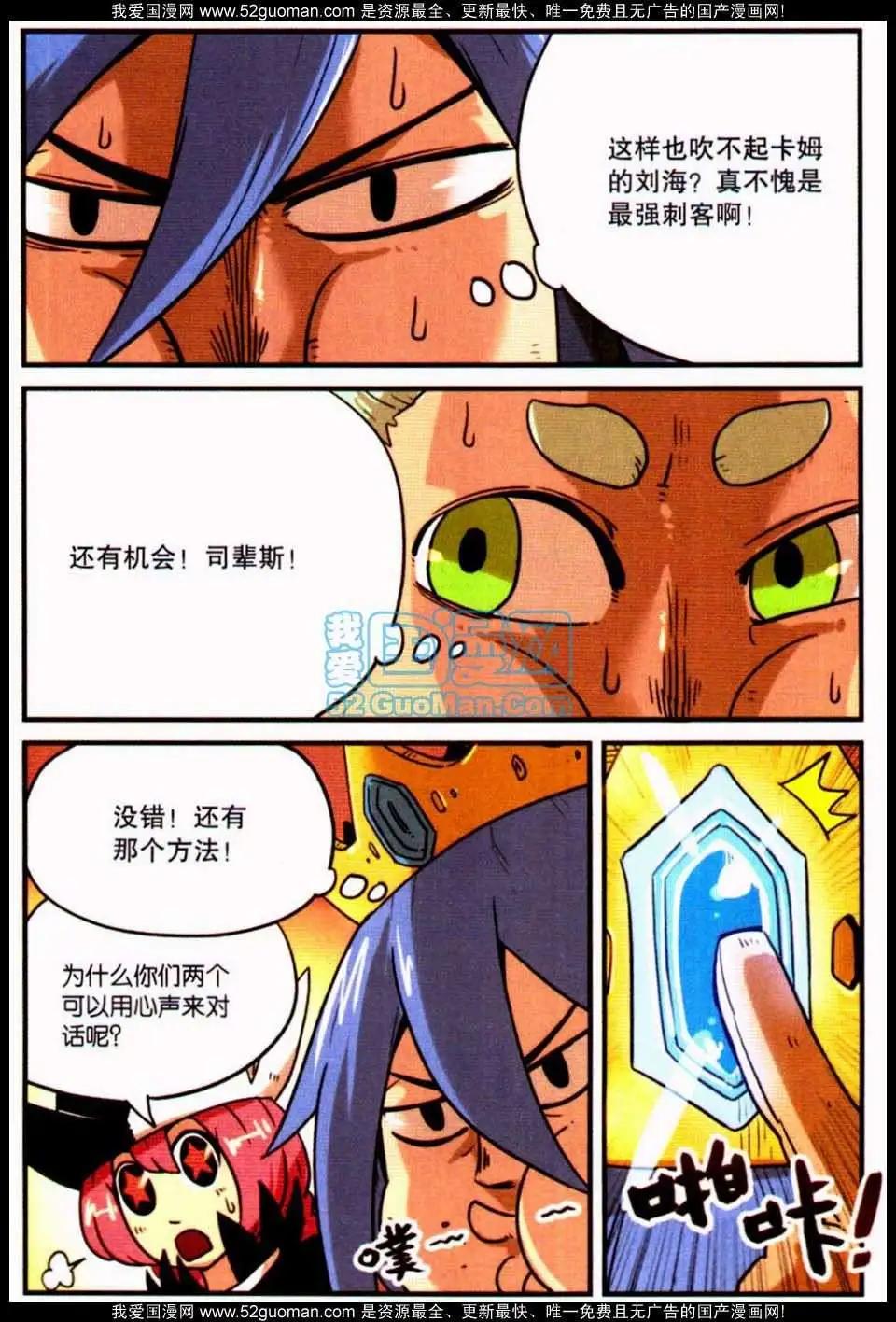 第 137 页