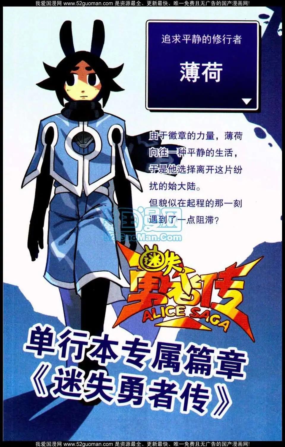 第 141 页