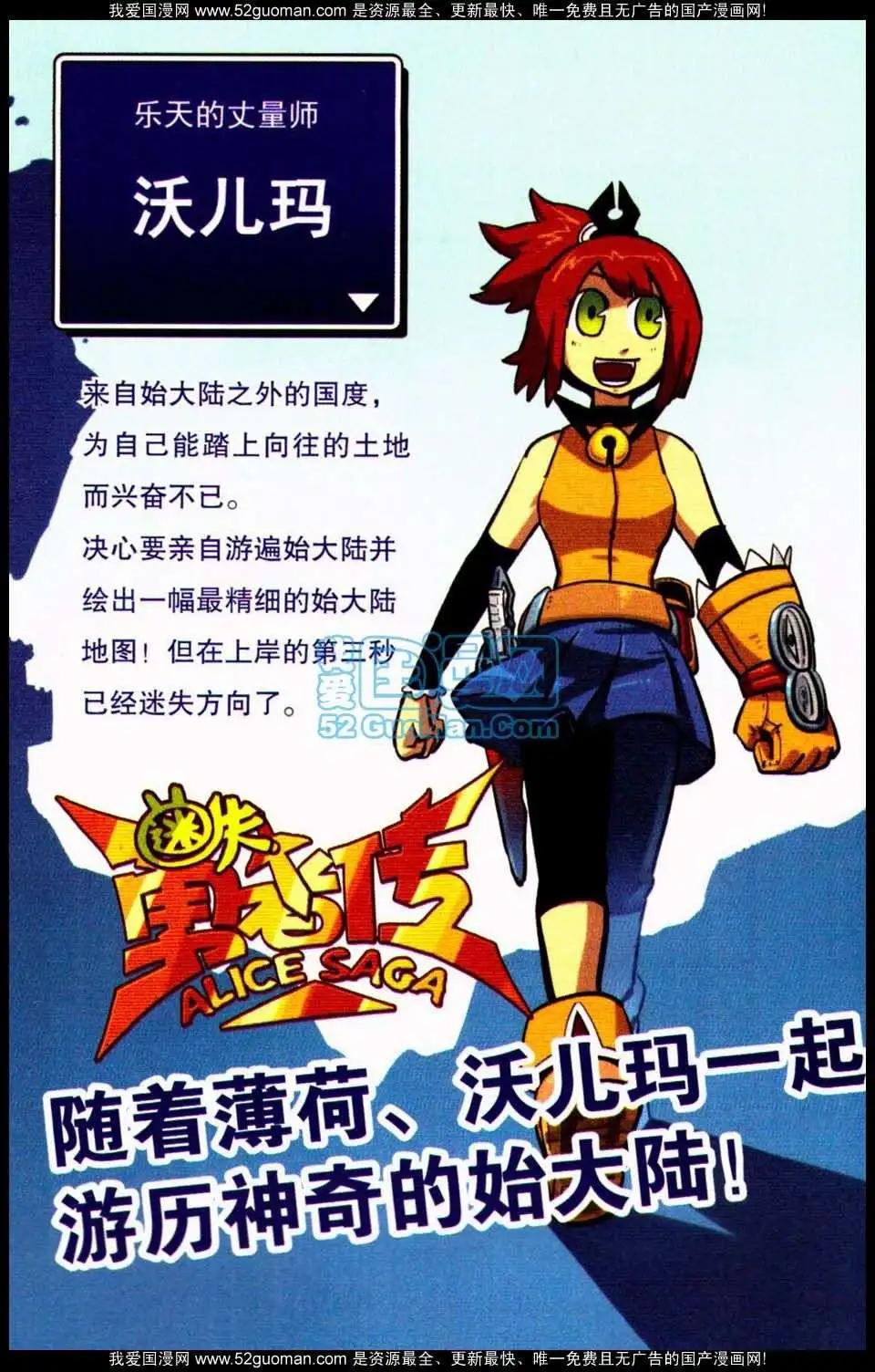 第 142 页