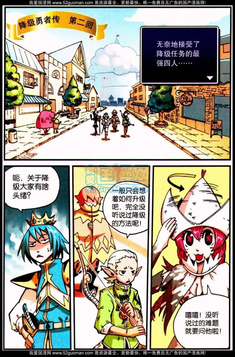 第 26 页