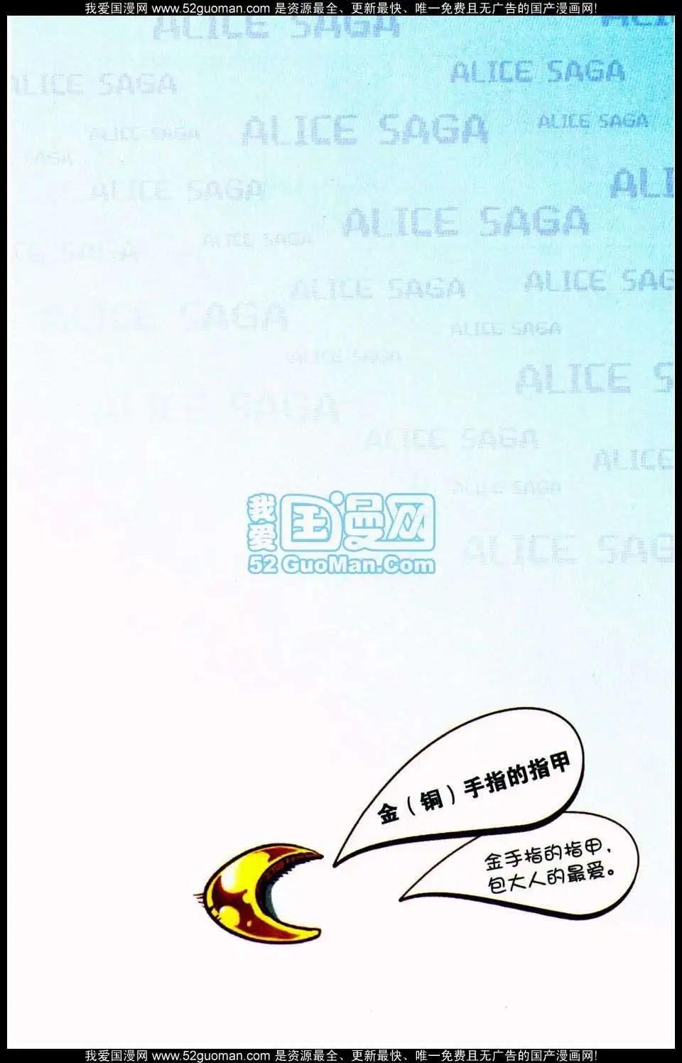 第 46 页