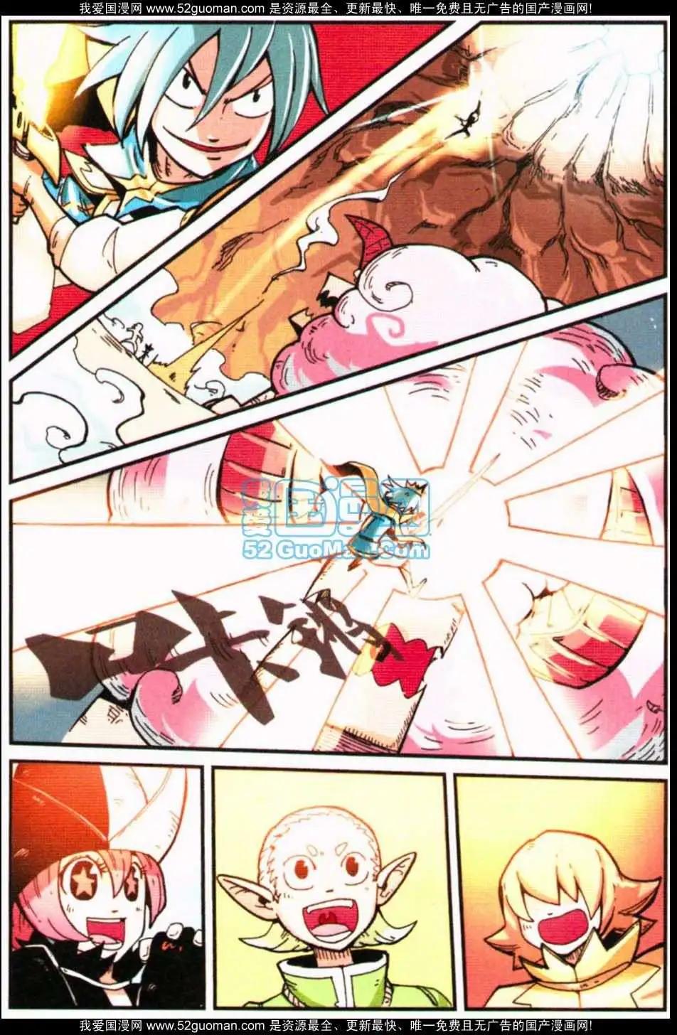 第 57 页