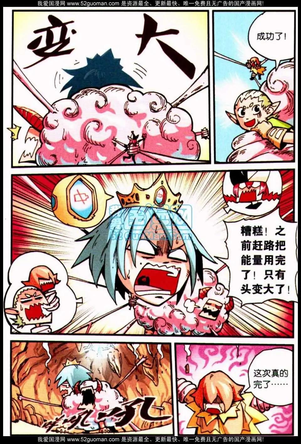 第 62 页