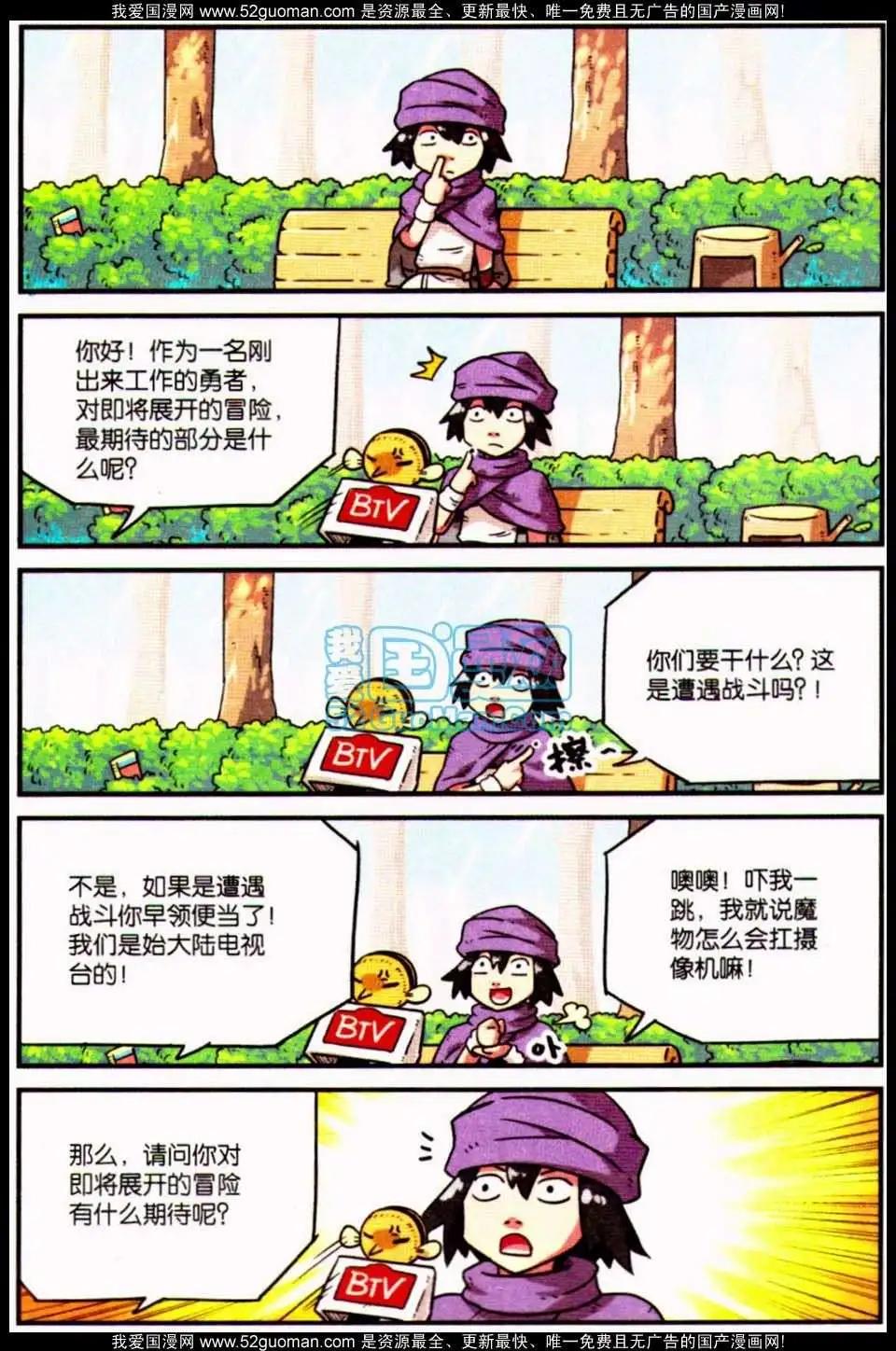 第 109 页