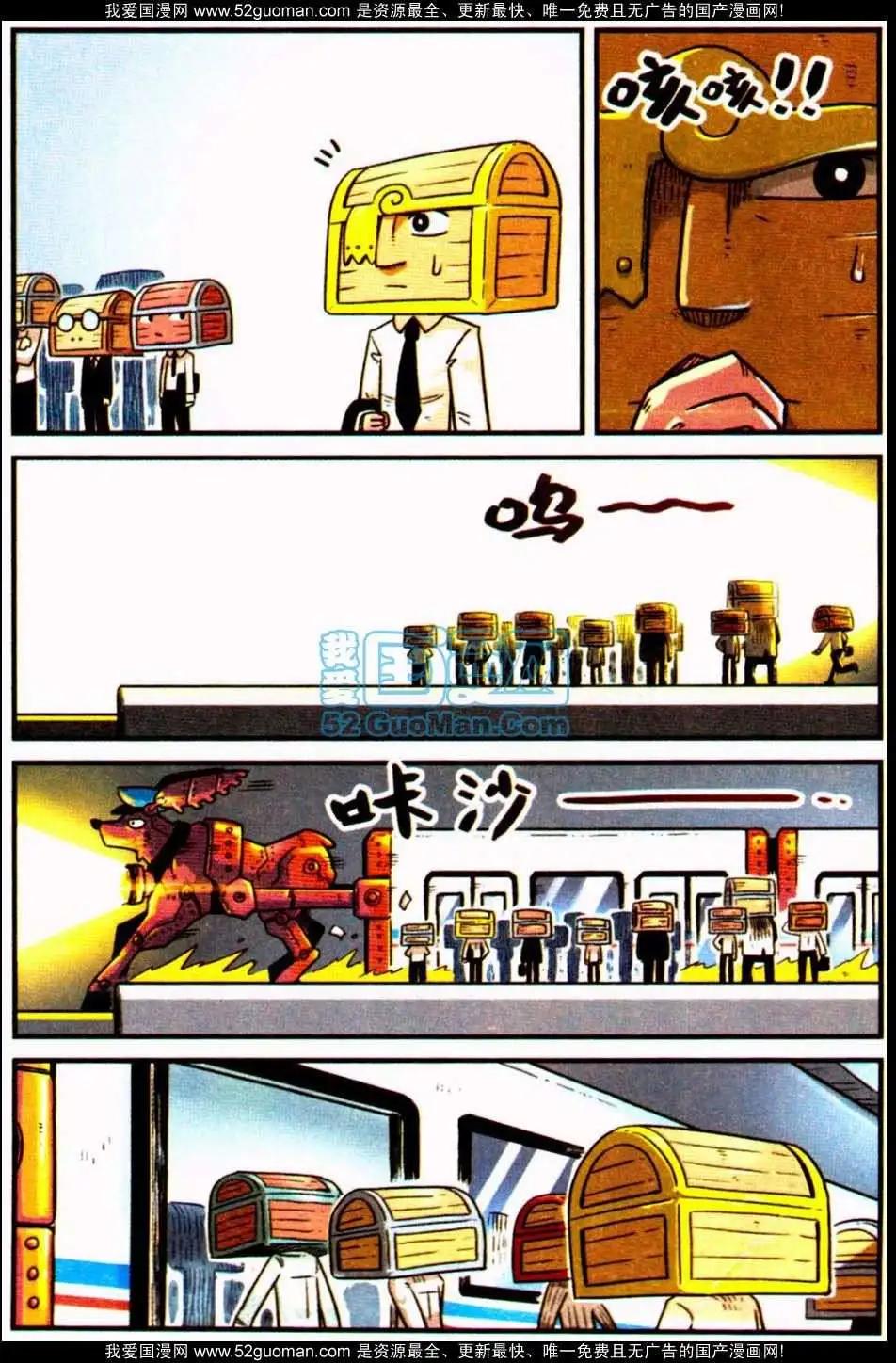 第 114 页