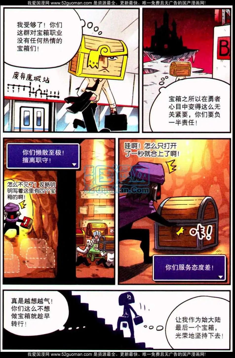 第 116 页