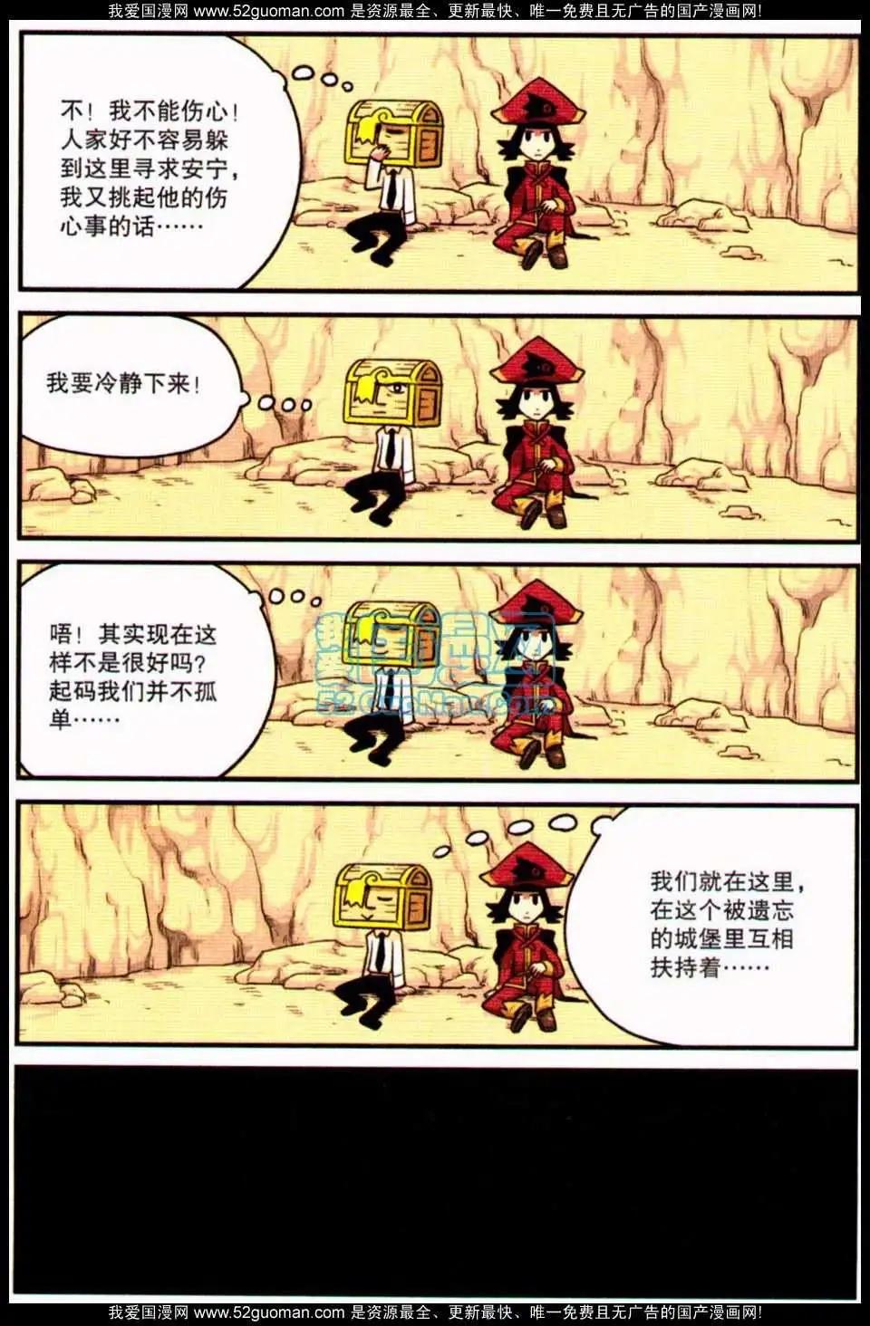 第 124 页