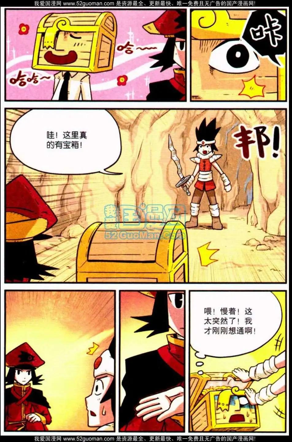 第 126 页