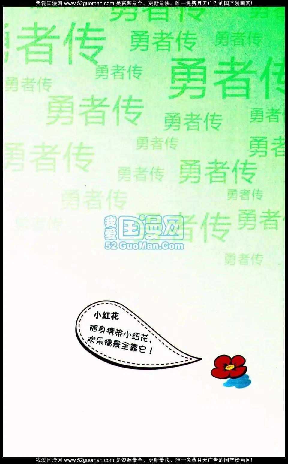 第 129 页