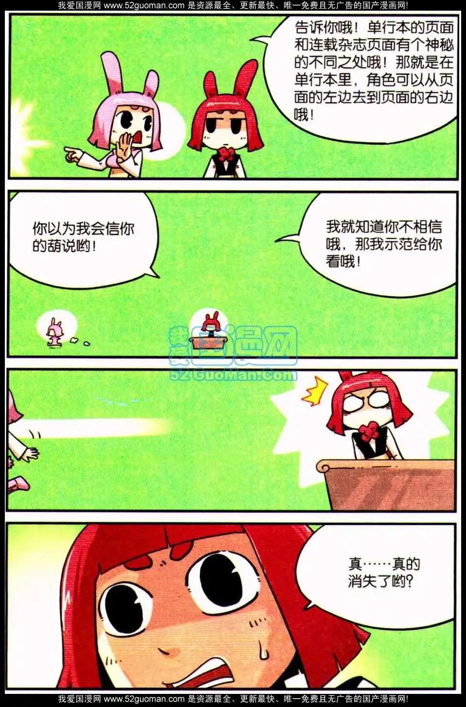 第 131 页