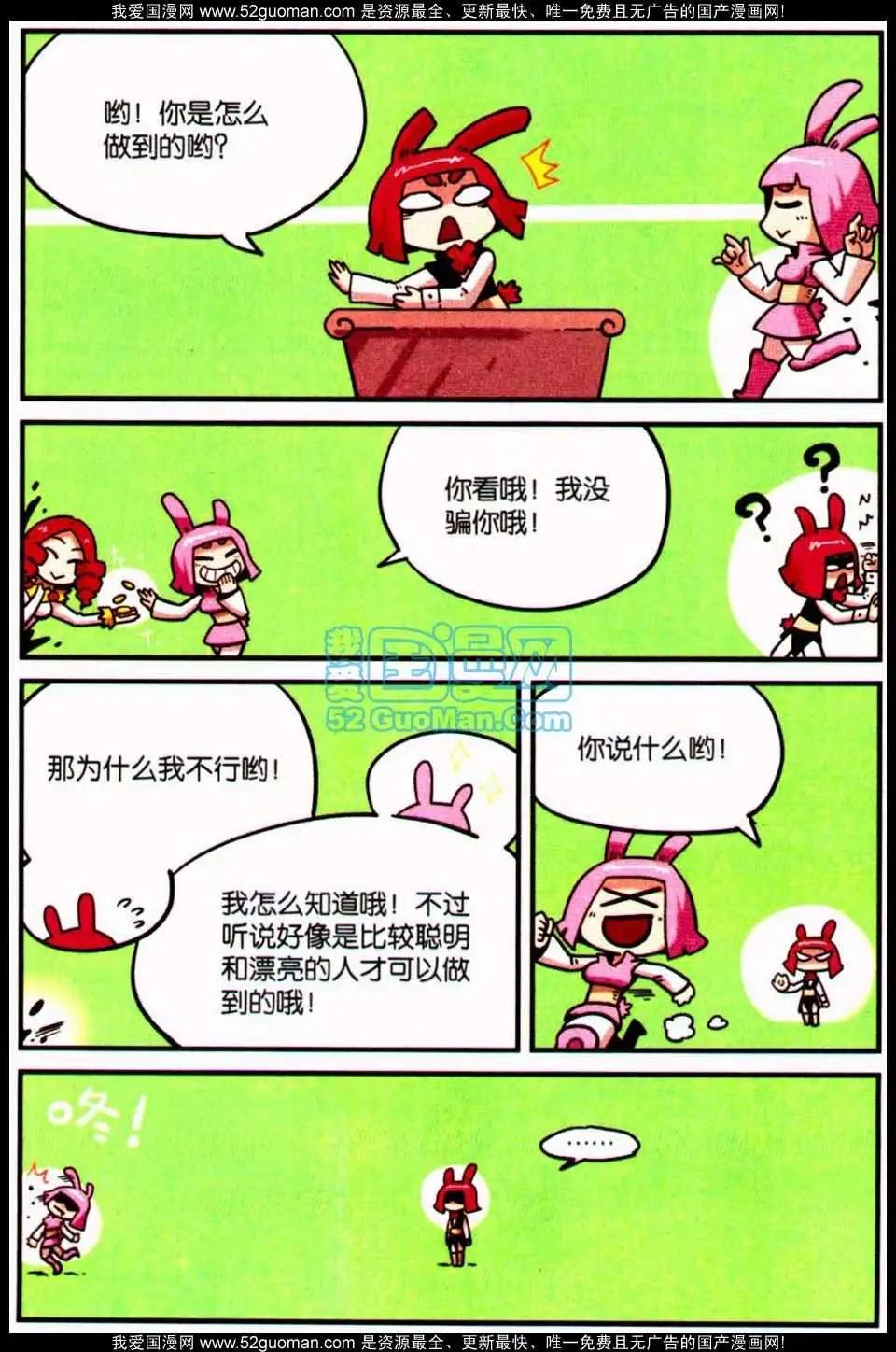第 132 页