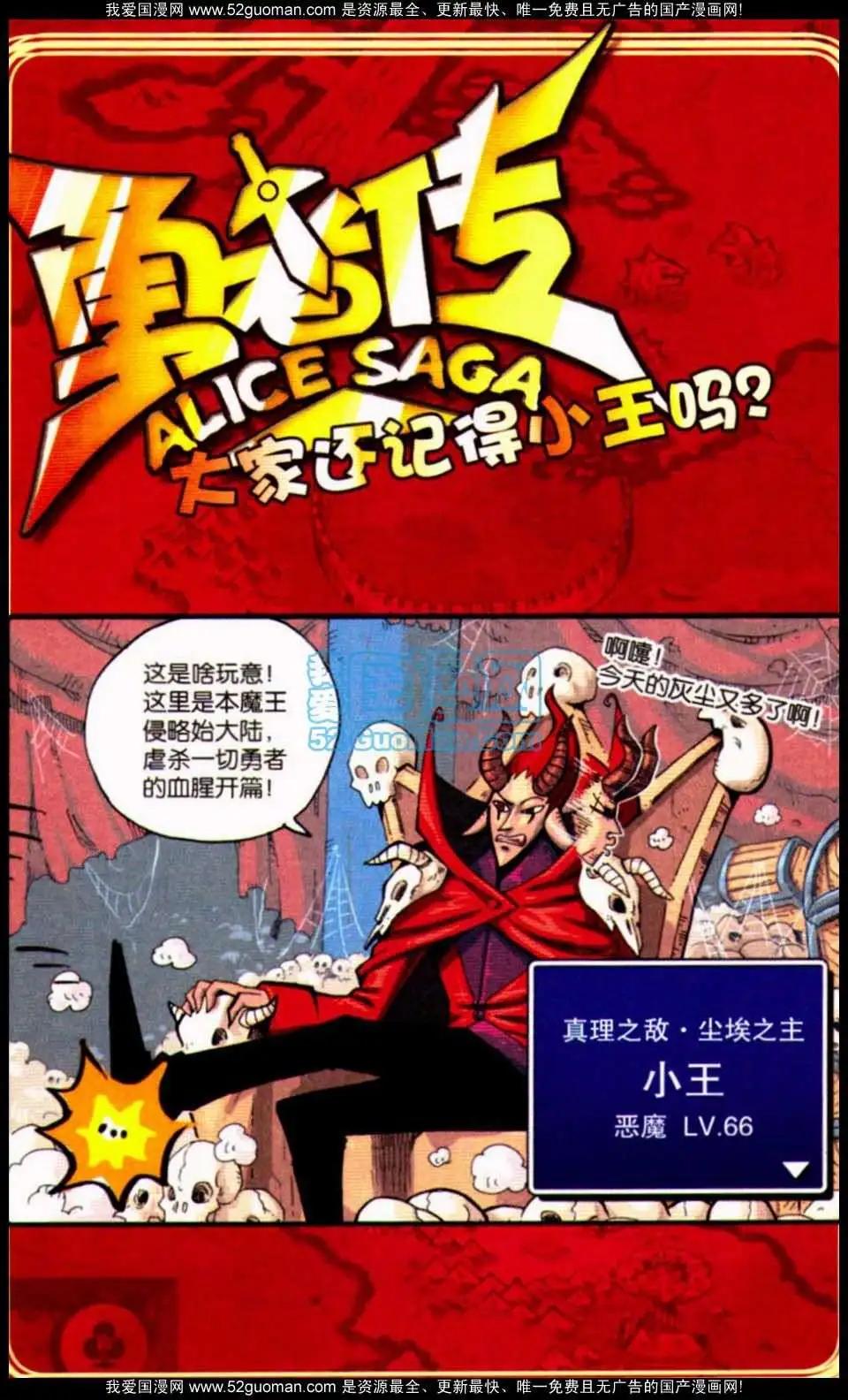 第 137 页