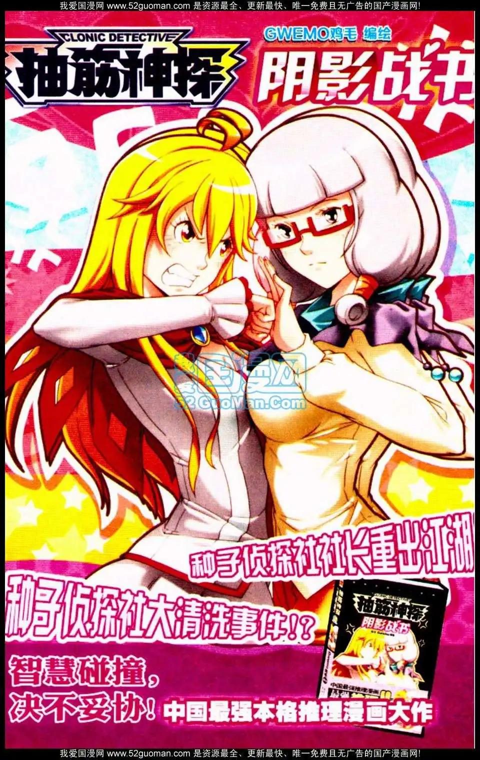 第 142 页