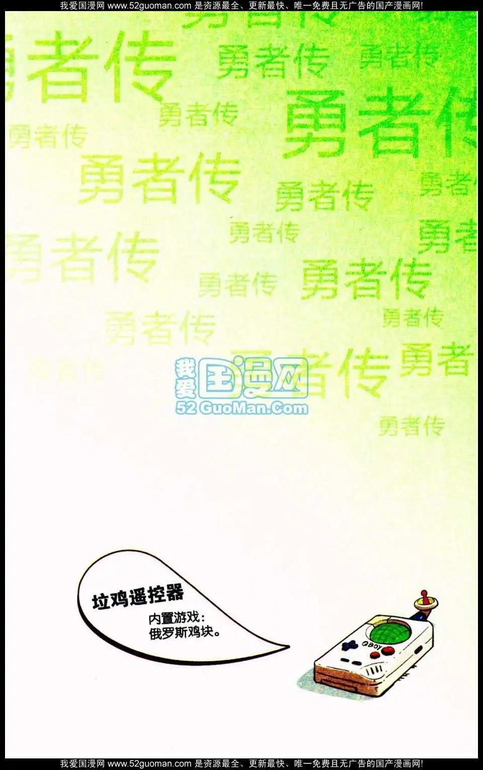 第 46 页