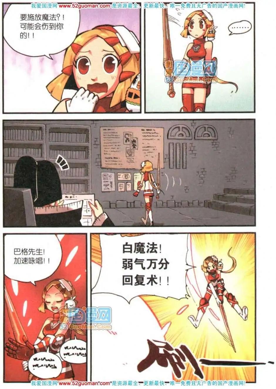 第 122 页