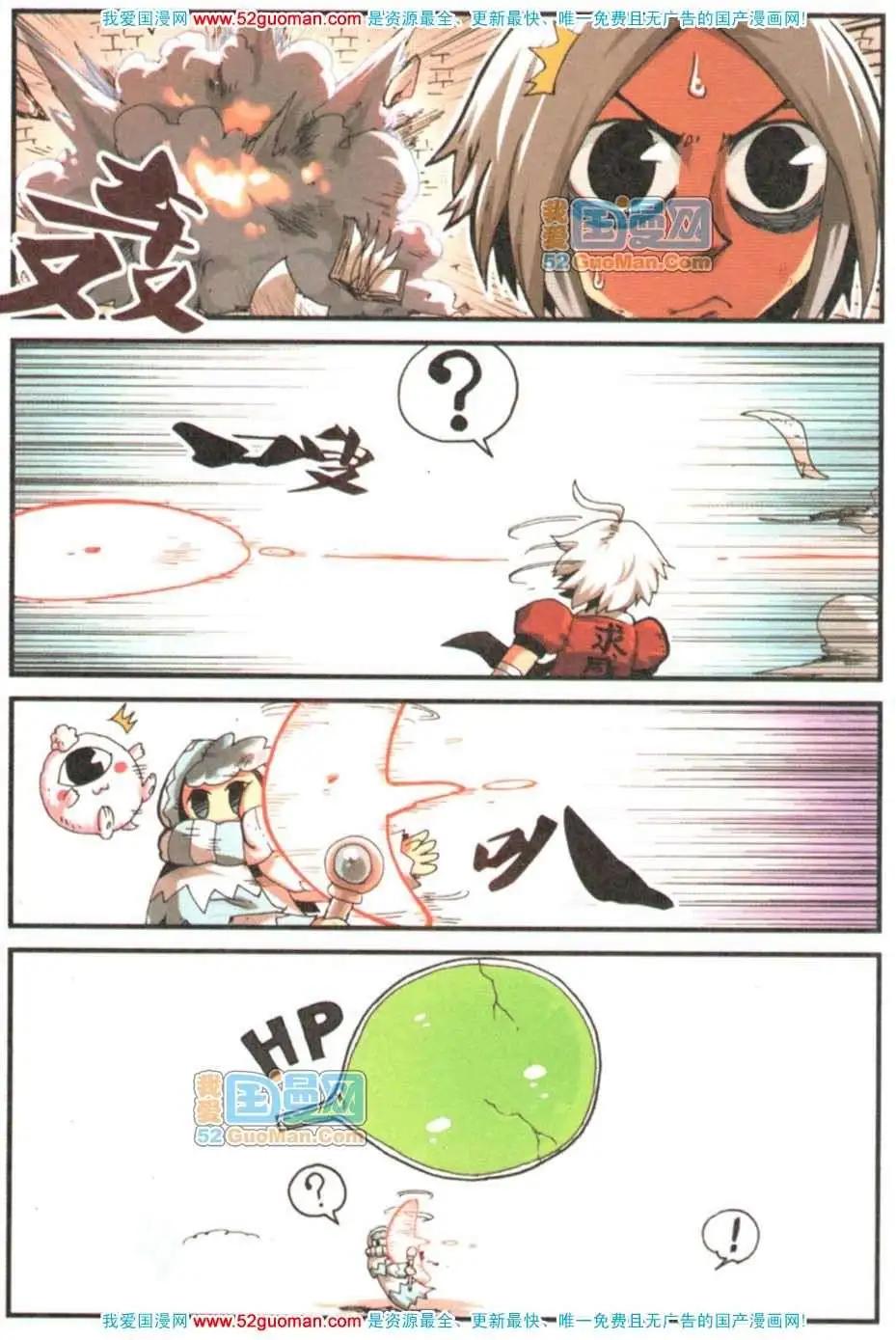第 124 页