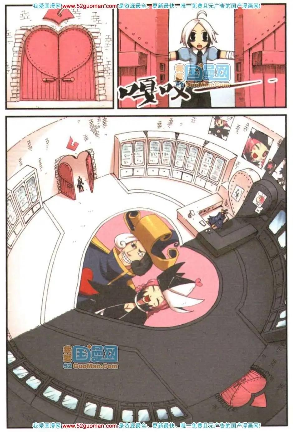 第 131 页