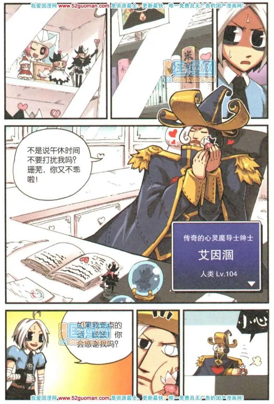 第 132 页