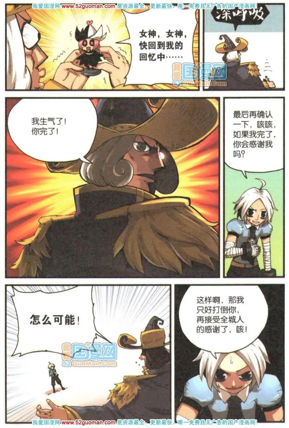 第 137 页