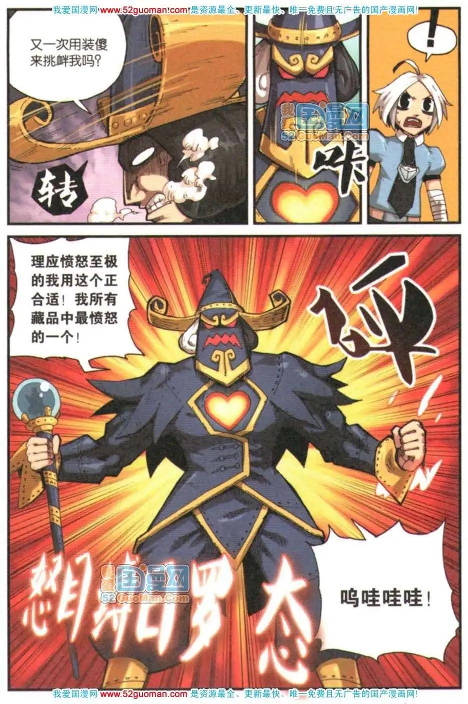 第 141 页
