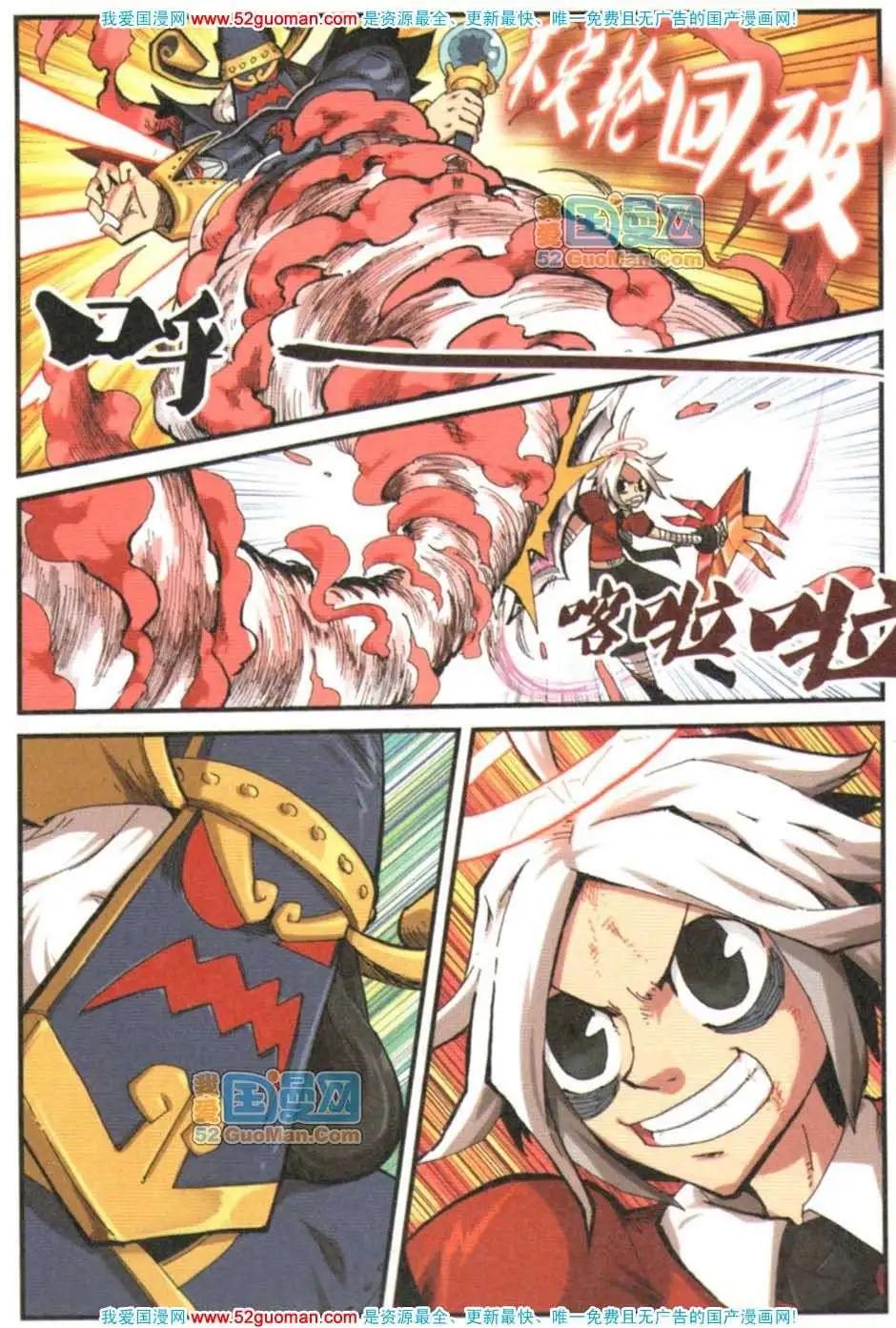第 157 页