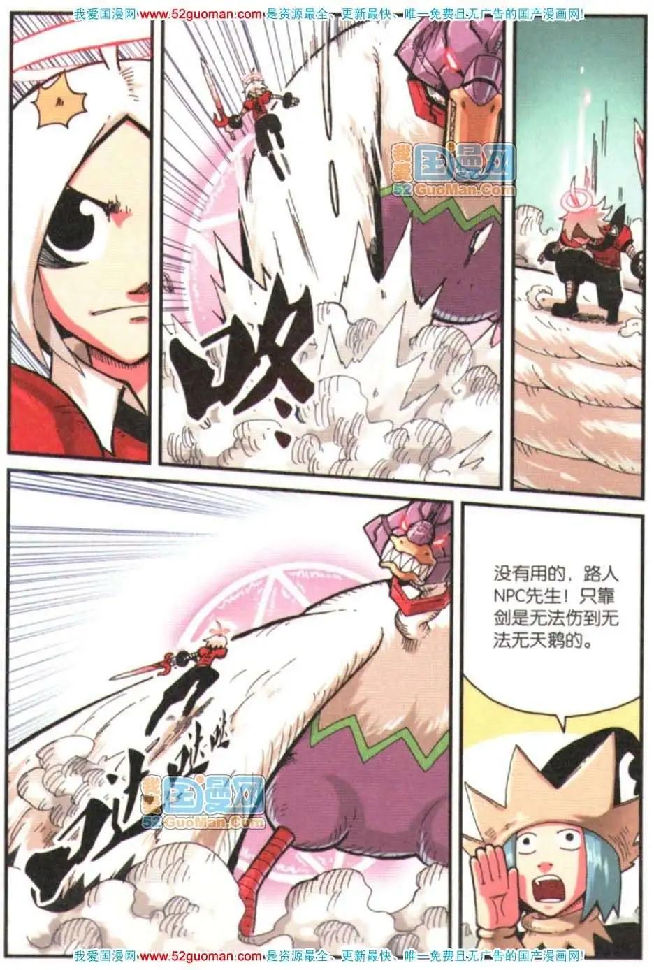 第 35 页