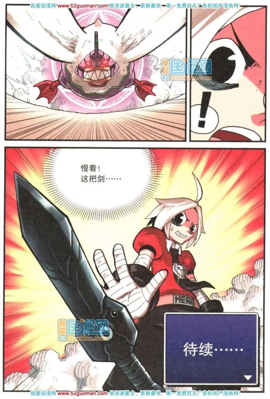 第 43 页