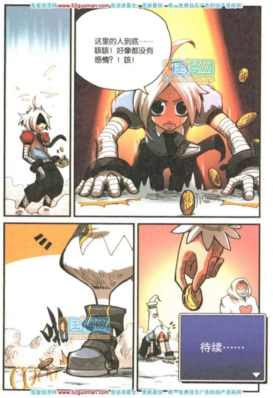 第 64 页