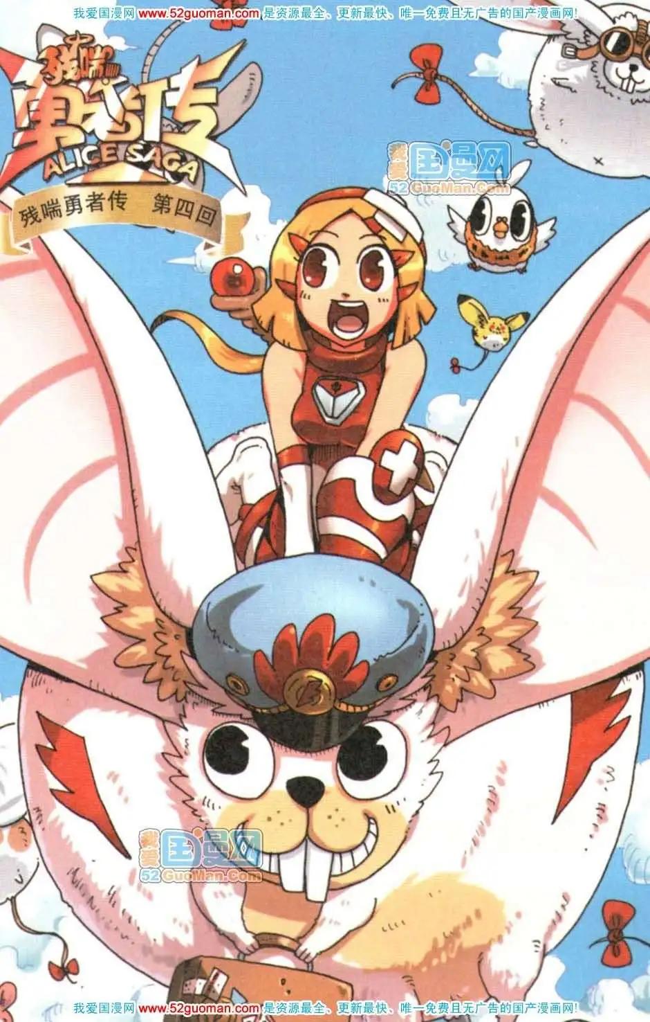 第 65 页