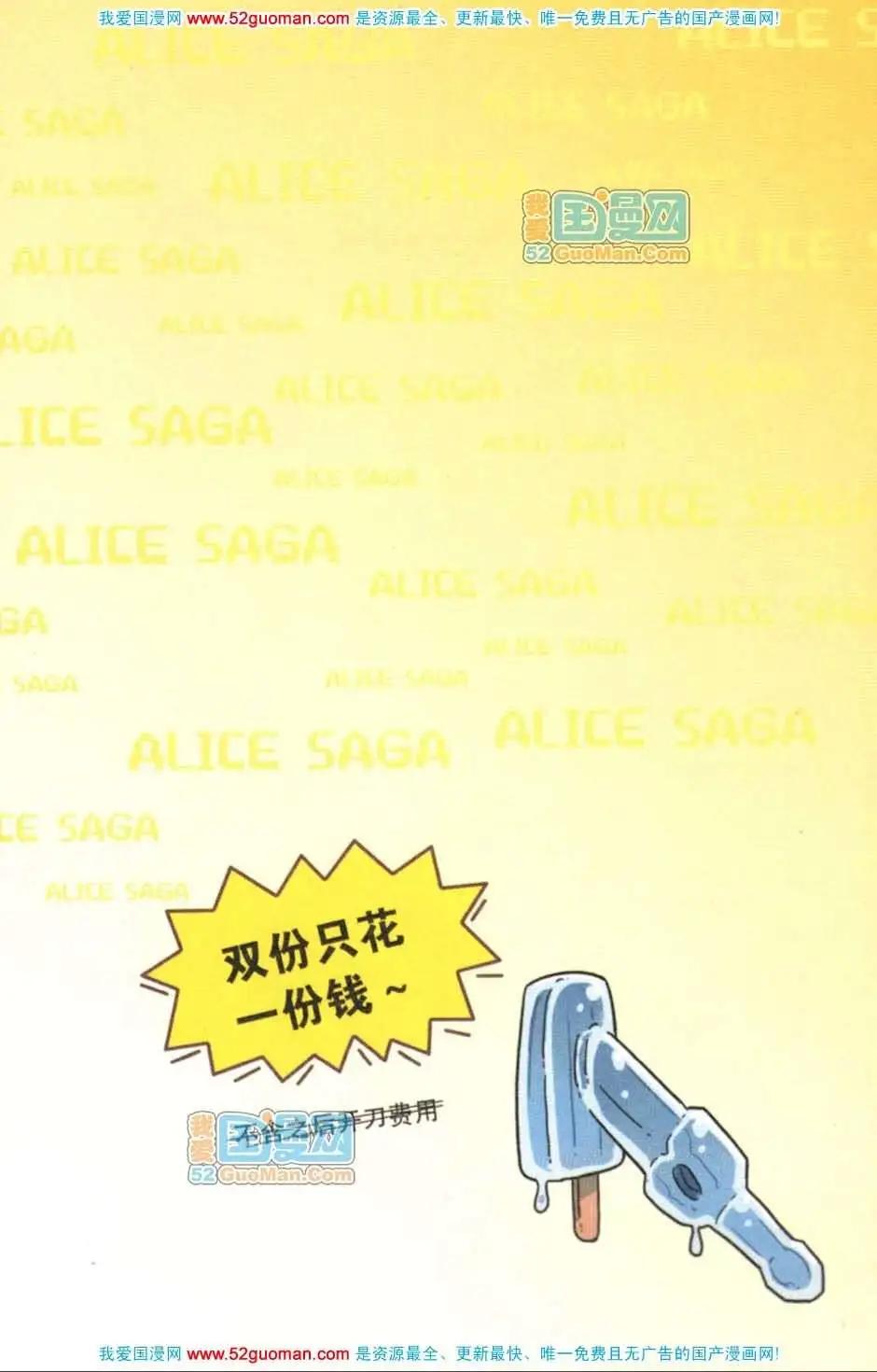 第 85 页