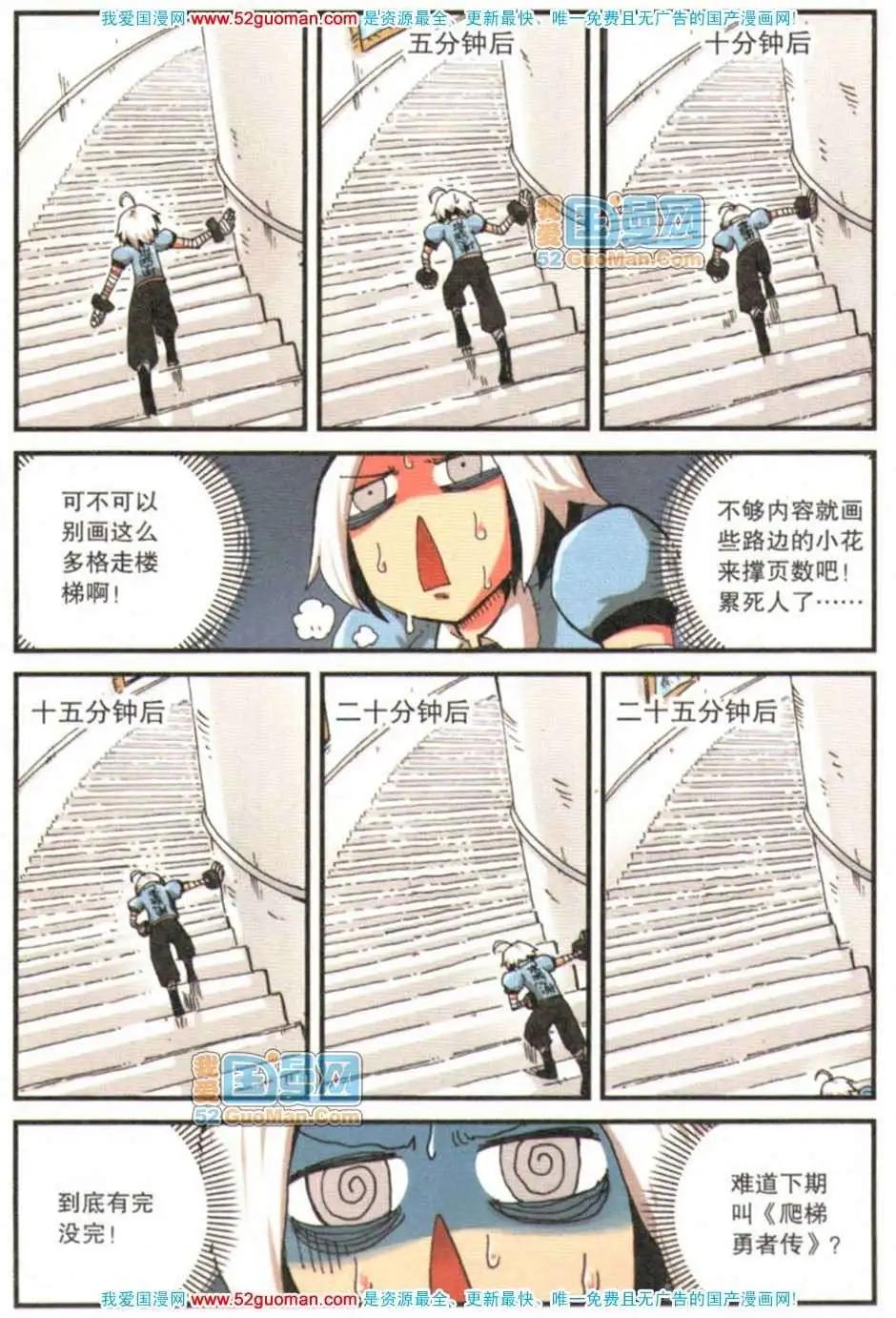 第 93 页