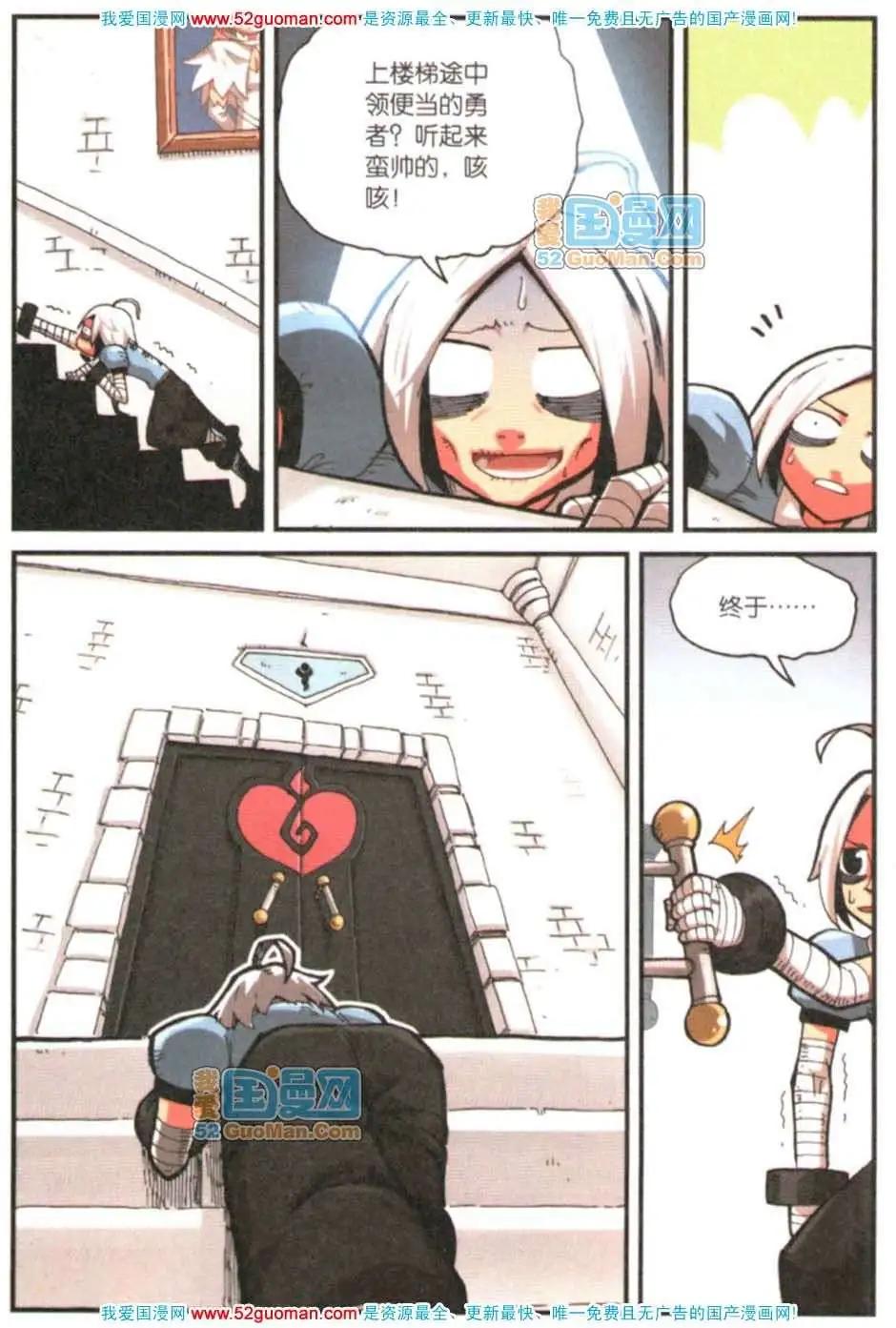 第 94 页