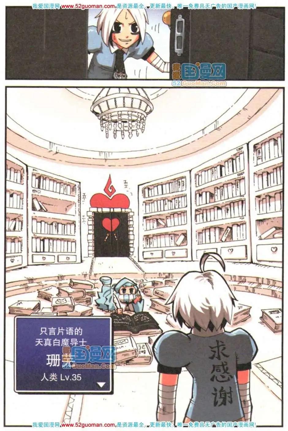 第 95 页