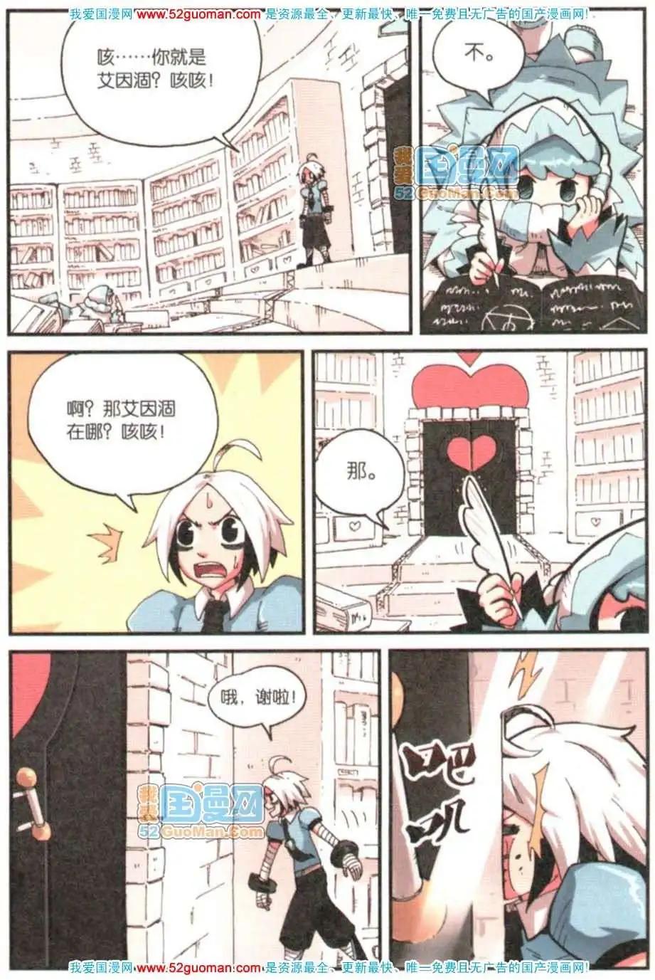 第 96 页