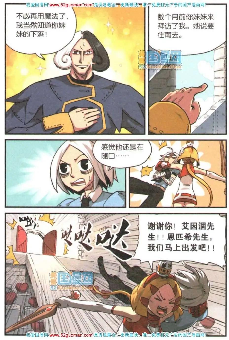 第 122 页