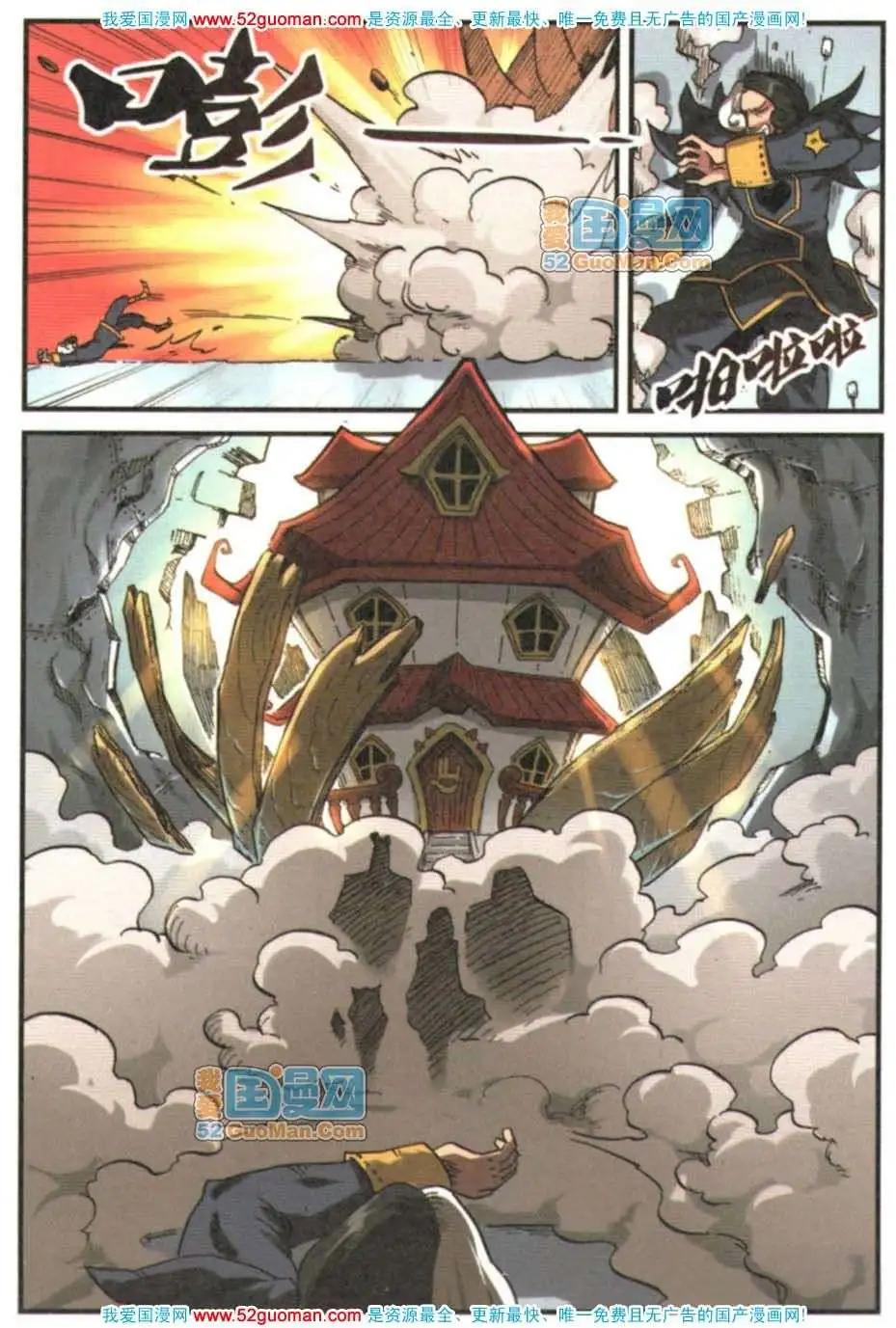 第 125 页